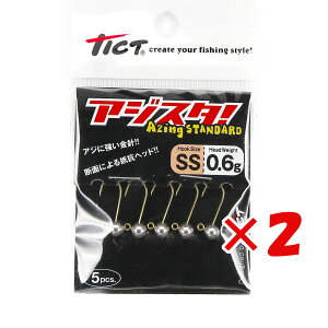 �y �܂Ƃߔ��� ×2�Z�b�g �z �u �W�O�w�b�h TICT �e�B�N�g �A�W�X�^! SS�T�C�Y 0.6g �v �y �������� �z �y �y�V ����MVP & ���ԗD�ǃV���b�v �_�u����ܓX �z �ދ� �ނ�� �ނ�p�i �A�W �A�W���O 