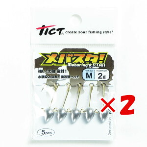 y ܂Ƃߔ ×2Zbg z u WOwbh eBNg TICT oX^! MTCY 2.0g v y  z y yV MVP & ԗDǃVbv _uܓX z ދ ނ ނpi