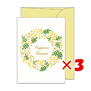 y ܂Ƃߔ ×3Zbg z u I ړIJ[h t[ړIJ[h hJE~U ~U FTC02 v y  z y yV MVP & ԗDǃVbv _uܓX z