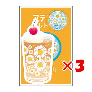 y ܂Ƃߔ ×3Zbg z u I ~jJ[h AfAg~jJ[hZbg Ԃ ADMS02 v y  z y yV MVP & ԗDǃVbv _uܓX z