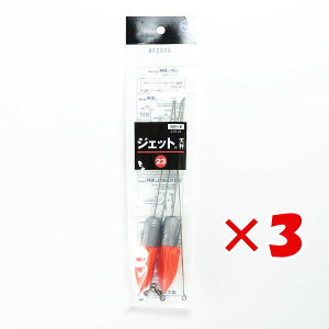 y ܂Ƃߔ ×3Zbg z u xmH WFbgV 23 v y  z y yV MVP & ԗDǃVbv _uܓX z LX JC }S` ܖڒނ ނ ދ ނ ނpi