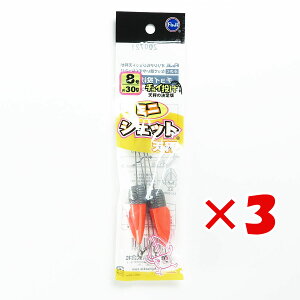 y ܂Ƃߔ ×3Zbg z u xmH ~jWFbgV 8 v y  z y yV MVP & ԗDǃVbv _uܓX z LX JC }S` ܖڒނ ނ ދ ނ ނp