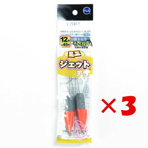 y ܂Ƃߔ ×3Zbg z u xmH ~jWFbgV 12 v y  z y yV MVP & ԗDǃVbv _uܓX z LX JC }S` ܖڒނ ނ ދ ނ ނ