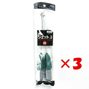 y ܂Ƃߔ ×3Zbg z u xmH FUJI KOGYO VWFbgV 25 v y  z y yV MVP & ԗDǃVbv _uܓX z LX JC }S` ܖڒނ ނ ދ ނ