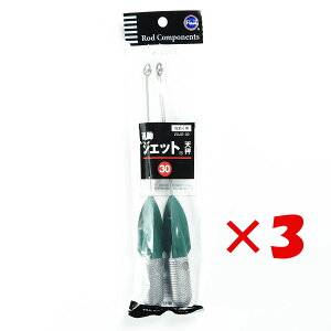 y܂Ƃߔ ×3Zbg z u xmH VWFbgV 30 v y  zy yVLO1 z y yV MVP & ԗDǃVbv _uܓX z LX JC }S` ܖڒނ 