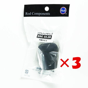 y ܂Ƃߔ ×3Zbg z u xmH Ntgp[c \tgobgLbv BRC 22.0R v y  z y yV MVP & ԗDǃVbv _uܓX z ދ ނ ނpi