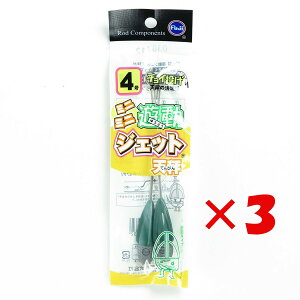 y ܂Ƃߔ ×3Zbg z u xmH ~j~jVWFbgV 4 v y  z y yV MVP & ԗDǃVbv _uܓX z LX JC }S` ܖڒނ ނ ދ ނ