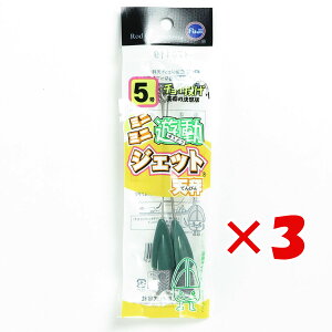 y܂Ƃߔ ×3Zbg z u xmH ~j~jVWFbgV 5 v y  zy yVLO1 z y yV MVP & ԗDǃVbv _uܓX z LX JC }S` 