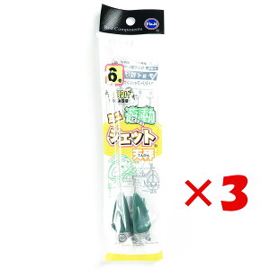 y ܂Ƃߔ ×3Zbg z u xmH ~jVWFbgV 6 v y  z y yV MVP & ԗDǃVbv _uܓX z LX JC }S` ܖڒނ ނ ދ ނ 