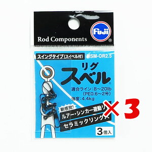 y ܂Ƃߔ ×3Zbg z u xmH OXx XCO^Cv XCxt MSM-OR2.5 v y  z y yV MVP & ԗDǃVbv _uܓX z ދ ނ ނpi