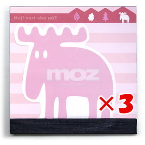 y ܂Ƃߔ ×3Zbg z u BSS  MOZ XNGA_CJbgB bh EC032B v y  z y yV MVP & ԗDǃVbv _uܓX z