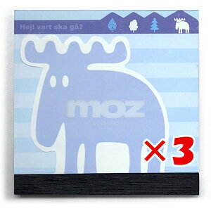 y ܂Ƃߔ ×3Zbg z u BSS  MOZ XNGA_CJbgC u[ EC032C v y  z y yV MVP & ԗDǃVbv _uܓX z