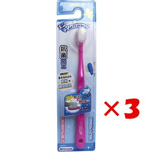 y ܂Ƃߔ ×3Zbg z u GWF}CNuV RpNgwbh sN 炩 1{ v y  z y yV MVP & ԗDǃVbv _uܓX z