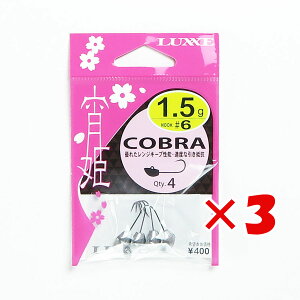 y ܂Ƃߔ ×3Zbg z u K}Jc Gamakatsu WOwbh o PRu 6-1.5g v y  z y yV MVP & ԗDǃVbv _uܓX z ދ ނ ނpi