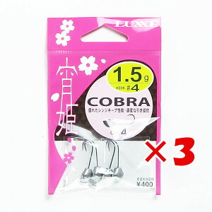 y ܂Ƃߔ ×3Zbg z u K}Jc Gamakatsu WOwbh o PRu #4-1.5g v y  z y yV MVP & ԗDǃVbv _uܓX z ދ ނ ނpi