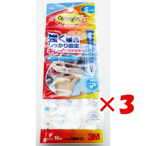 y ܂Ƃߔ ×3Zbg z u 3M X[G R}h^u NA^Cv 16 v y  z y yV MVP & ԗDǃVbv _uܓX z