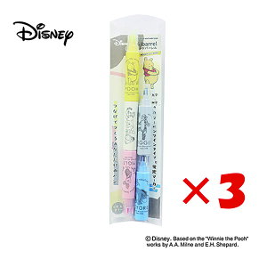 y ܂Ƃߔ ×3Zbg z u G|bNP~J u}[J[ fBYj[Aho[Zbg v[ 733-0640 v y  z y yV MVP & ԗDǃVbv _uܓX z