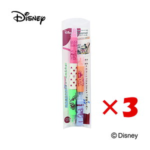 y ܂Ƃߔ ×3Zbg z u G|bNP~J u}[J[ fBYj[Aho[Zbg ~bL[&tY 734-0640 v y  z y yV MVP & ԗDǃVbv _u