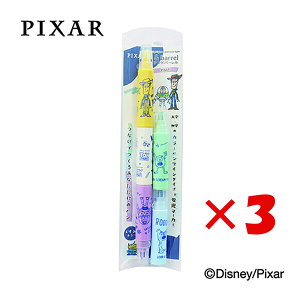 y ܂Ƃߔ ×3Zbg z u G|bNP~J u}[J[ fBYj[Aho[Zbg sNT[ 735-0640 v y  z y yV MVP & ԗDǃVbv _uܓX z