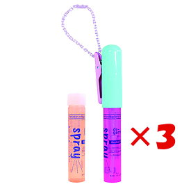 【 まとめ買い ×3個セット 】 「 エポックケミカル 除菌スプレー ディジャーム除菌スプレー限定セット オレンジ/ピンク 776-0550 」 【 送料無料 】 【 楽天 月間MVP & 月間優良ショップ ダブル受賞店 】