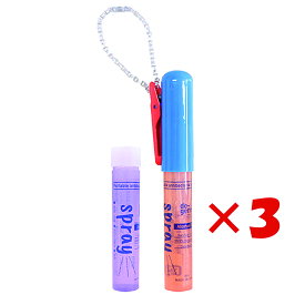 【 まとめ買い ×3個セット 】 「 エポックケミカル 除菌スプレー ディジャーム除菌スプレー限定セット ピンク/バァイオレット 778-0550 」 【 送料無料 】 【 楽天 月間MVP & 月間優良ショップ ダブル受賞店 】