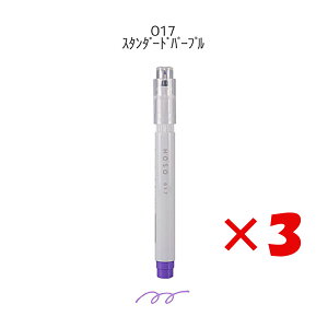 y ܂Ƃߔ ×3Zbg z u G|bNP~J u}[J[ }Ci[ z\ 017 0.5mm X^_[hp[v 820-0140 v y  z y yV MVP & ԗDǃVbv _uܓX 