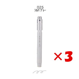 y ܂Ƃߔ ×3Zbg z u G|bNP~J u}[J[ }Ci[ z\ 025 0.5mm Vo[O[ 823-0140 v y  z y yV MVP & ԗDǃVbv _uܓX z