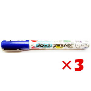 y ܂Ƃߔ ×3Zbg z u HnhNtg ΂A[gy  v y  z y yV MVP & ԗDǃVbv _uܓX z