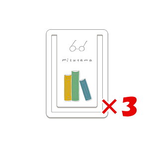 y ܂Ƃߔ ×3Zbg z u RN  Nbv mizutama02 2 351473 v y  z y yV MVP & ԗDǃVbv _uܓX z