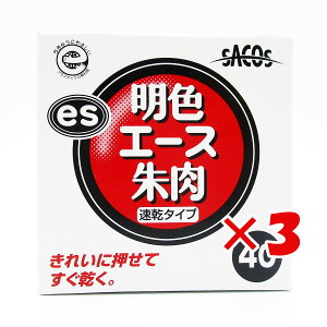 y ܂Ƃߔ ×3Zbg z u  V SACOS TRX FG[X 40 NLA-40 v y  z y yV MVP & ԗDǃVbv _uܓX z