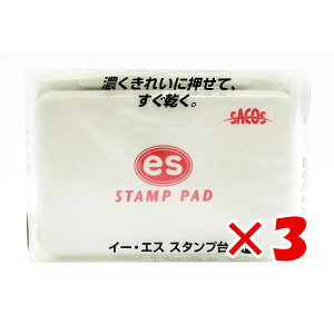 y ܂Ƃߔ ×3Zbg z u X^v V SACOS es TRX ` ES-2R  v y  z y yV MVP & ԗDǃVbv _uܓX z