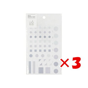 y ܂Ƃߔ ×3Zbg z u [hNtg V[ A~V[ Lavande AM-SE-002 v y  z y yV MVP & ԗDǃVbv _uܓX z