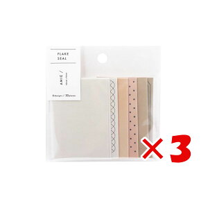 y ܂Ƃߔ ×3Zbg z u [hNtg t[NV[ A~t[NV[ Abricot AM-FS-006 v y  z y yV MVP & ԗDǃVbv _uܓX z