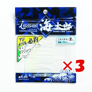 y ܂Ƃߔ ×3Zbg z u ꐽ CY Issei Umitaro [ Xpe A[ 2C` #012 O[ v y  z y yV MVP & ԗDǃVbv _uܓX z ދ ނ ނp