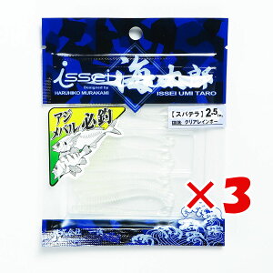 y ܂Ƃߔ ×3Zbg z u ꐽ CY Issei Umitaro [ Xpe A[ 2.5C` NAC{[ v y  z y yV MVP & ԗDǃVbv _uܓX z ދ ނ