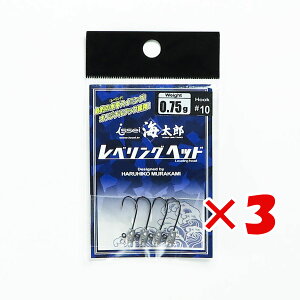 y ܂Ƃߔ ×3Zbg z u ꐽ CY Issei Umitaro xOwbh #10 0.75g v y  z y yV MVP & ԗDǃVbv _uܓX z ދ ނ ނpi