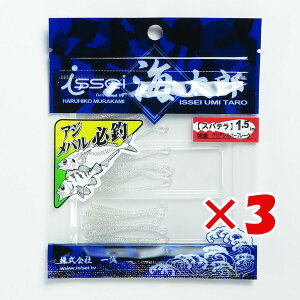 y ܂Ƃߔ ×3Zbg z u ꐽ CY Issei Umitaro [ Xpe 1.5C` NAVo[t[N #03 v y  z y yV MVP & ԗDǃVbv _uܓX z ދ 