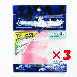 y ܂Ƃߔ ×3Zbg z u ꐽ CY Issei Umitaro [ Xpe 2C` sNO[C{[ #39 v y  z y yV MVP & ԗDǃVbv _uܓX z ދ ނ