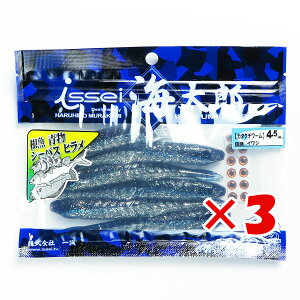 y ܂Ƃߔ ×3Zbg z u ꐽ CY Issei Umitaro [ J^N`[ 4.5C` CV #025 v y  z y yV MVP & ԗDǃVbv _uܓX z ދ ނ ނ