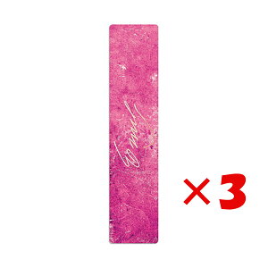 y ܂Ƃߔ ×3Zbg z u y[p[uNX   G~[EfBL\ ͔̂߂Ɏ PA8159-3 v y  z y yV MVP & ԗDǃVbv _u