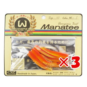 y ܂Ƃߔ ×3Zbg z u [ IX^bNfUC }ieB[ 60TCY MT-5 TZbgIW v y  z y yV MVP & ԗDǃVbv _uܓX z ދ 