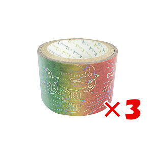 y ܂Ƃߔ ×3Zbg z u V[ }XLOe[v ҂}XLOe[v fly to the rainbow ks-dt-50014 v y  z y yV MVP & ԗDǃVbv _uܓX z