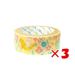 y ܂Ƃߔ ×3Zbg z u V[ }XLOe[v ҂}XLOe[v ܂tcc ks-dt-10143 v y  z y yV MVP & ԗDǃVbv _uܓX z