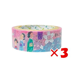 y ܂Ƃߔ ×3Zbg z u V[ }XLOe[v ҂}XLOe[v א J菁Y ks-dt-10148 v y  z y yV MVP & ԗDǃVbv _uܓX z