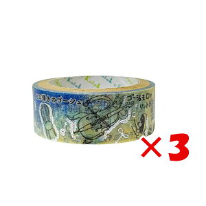 y ܂Ƃߔ ×3Zbg z u V[ }XLOe[v ҂}XLOe[v ZẽS[V2 ks-dt-10159 v y  z y yV MVP & ԗDǃVbv _uܓX z