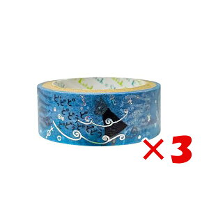 y ܂Ƃߔ ×3Zbg z u V[ }XLOe[v ҂}XLOe[v ̖OY2 ks-dt-10160 v y  z y yV MVP & ԗDǃVbv _uܓX z