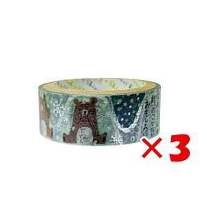 y ܂Ƃߔ ×3Zbg z u V[ }XLOe[v ҂}XLOe[v Ȃ߂ƂŘF ks-dt-10163 v y  z y yV MVP & ԗDǃVbv _uܓX z
