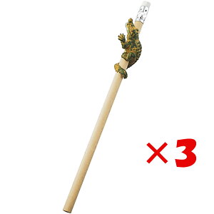 �y �܂Ƃߔ��� ×3�Z�b�g �z �u �G���R�~���[�� ���M �A�j�}���y���V�� Crocodile BP27 �v �y �������� �z �y �y�V ����MVP & ���ԗD�ǃV���b�v �_�u����ܓX �z