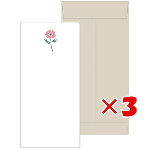 y ܂Ƃߔ ×3Zbg z u GR~[ ^[Zbg mois et fleurs Mⳃ^[Zbg anemone MOF-002 v y  z y yV MVP & ԗDǃVbv _uܓX z