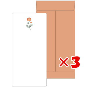 y ܂Ƃߔ ×3Zbg z u GR~[ ^[Zbg mois et fleurs Mⳃ^[Zbg marigold MOF-008 v y  z y yV MVP & ԗDǃVbv _uܓX z
